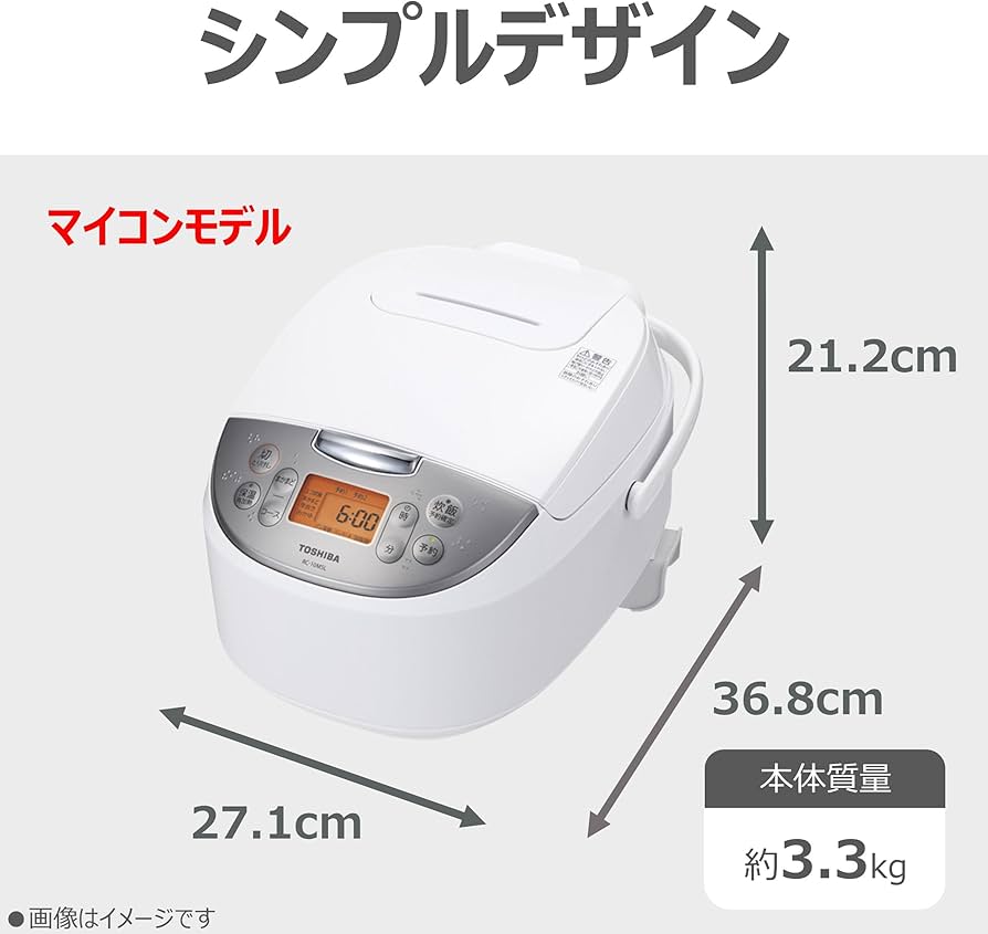 東芝　炊飯器　RC-10MSL 2025年製　※一度使用 東芝 マイコンジャー炊飯器 RC-10MSLの評判・口コミは？実際に